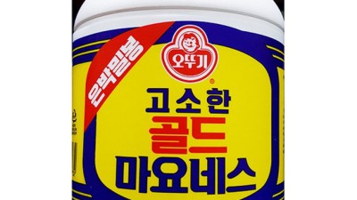 오뚜기 마요네즈 3.2kg 최저가 득템! 후기와 꿀팁 대방출 ✨