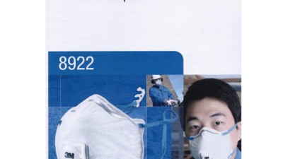 3M 8922 마스크 득템 후기! 솔직 후기와 구매 꿀팁 대방출